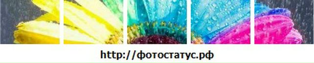 Іріна Клак фотография #50 (источник - https://vk.com/id137367382)