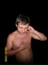 Женя Демідов фотография #15 (источник - https://vk.com/id13982496)