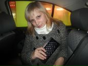 Фотография Богатыревой Миланы