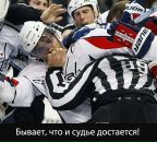 Марік Боян фотография #46 (источник - https://vk.com/id35160032)