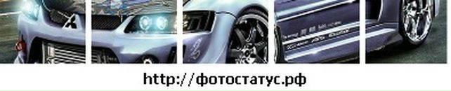 Діма Сахневич фотография #16 (источник - https://vk.com/id133123057)