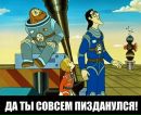 Детский Морг фотография #16 (источник - https://vk.com/id8447544)