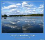 Андрій Абрамчук фотография #19 (источник - https://vk.com/id11939354)