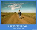 Андрій Вовчук фотография #9 (источник - https://vk.com/id46235832)