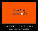 Антон Веремеенко фотография #15 (источник - https://vk.com/id2013513)