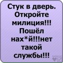 Олександр Іващенко фотография #8 (источник - https://vk.com/id70924573)