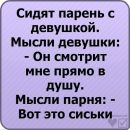 Олександр Іващенко фотография #7 (источник - https://vk.com/id70924573)