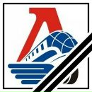 Фотография Ефимова Александра