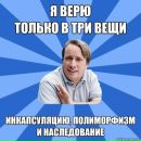 Андрій Дейнeкa фотография #8 (источник - https://vk.com/id146898407)