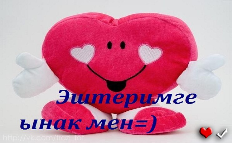 Оля Назыты фотография #43