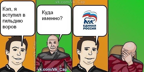 №4, Николай Маслов, Москва, Россия №4, Николай Маслов, Москва, Россия