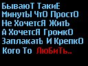 Міша Собкiв фотография #18 (источник - https://vk.com/id138774625)