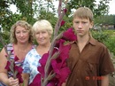 Наталья Родина фотография #7 (источник - https://vk.com/id137238092)