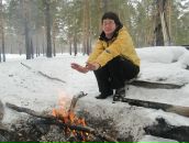 Фотография  