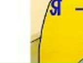 Феликс Ягудин фотография #3 (источник - https://vk.com/id15691796)