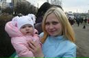 Єва Рудська фотография #11 (источник - https://vk.com/id237860171)