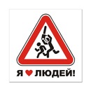 Фотография Шаговой Евгении